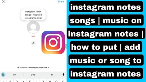 how to get my music on instagram